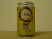 270  honey beer.JPG